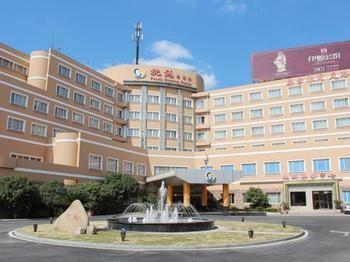 Peach Blossom Castle Hotel Shanghai Luaran gambar