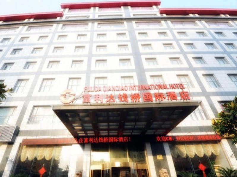 Peach Blossom Castle Hotel Shanghai Luaran gambar